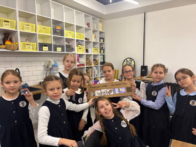 19 Кислева - 2025