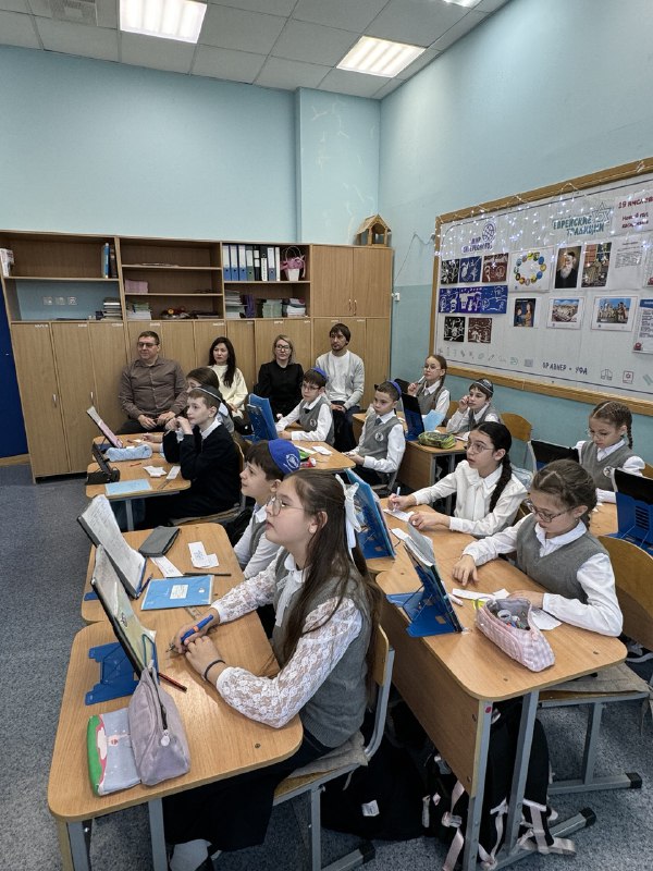 Открытые уроки для родителей на День открытых дверей - 2025