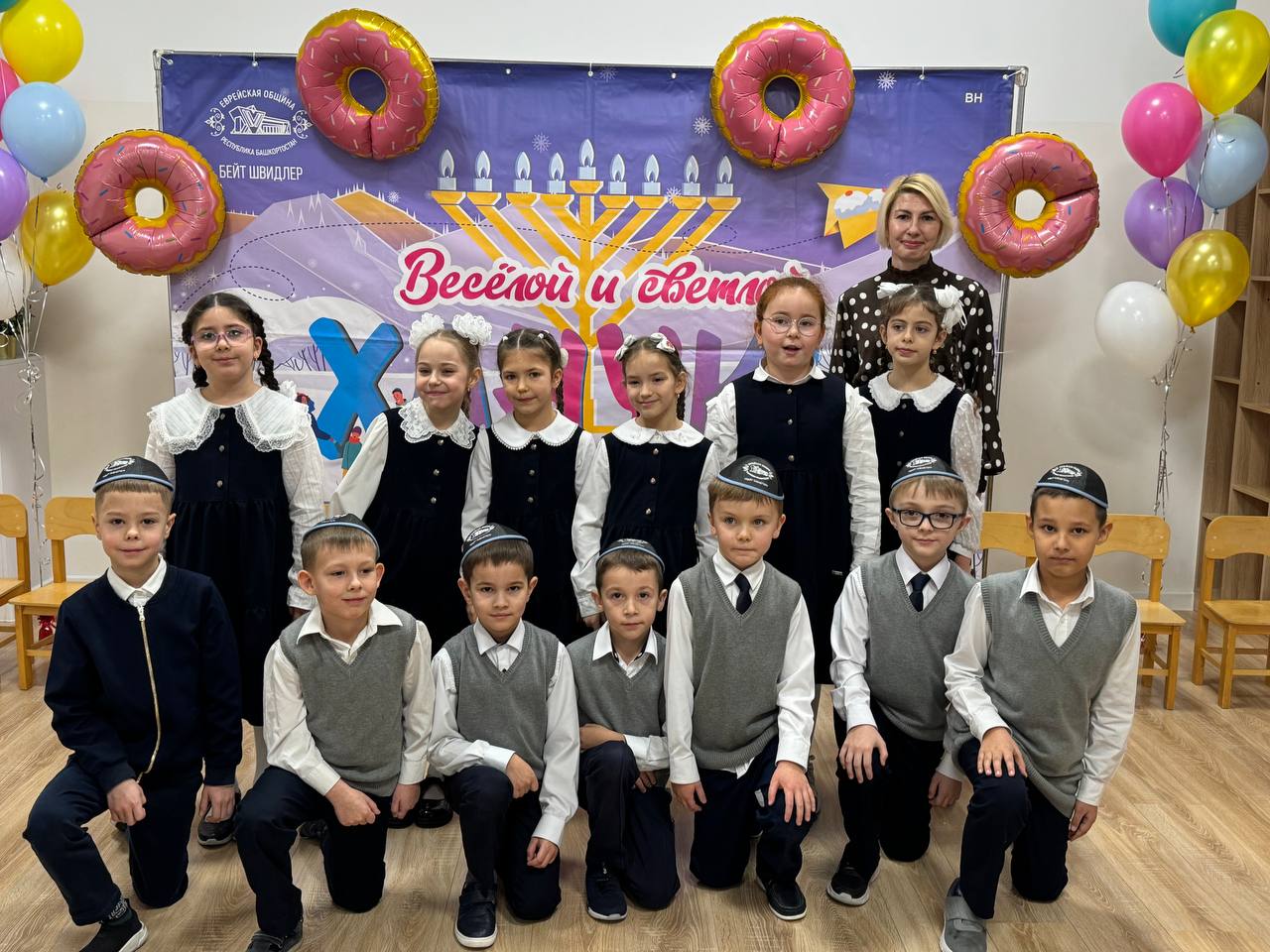 Посвящение в первоклассники - 2025