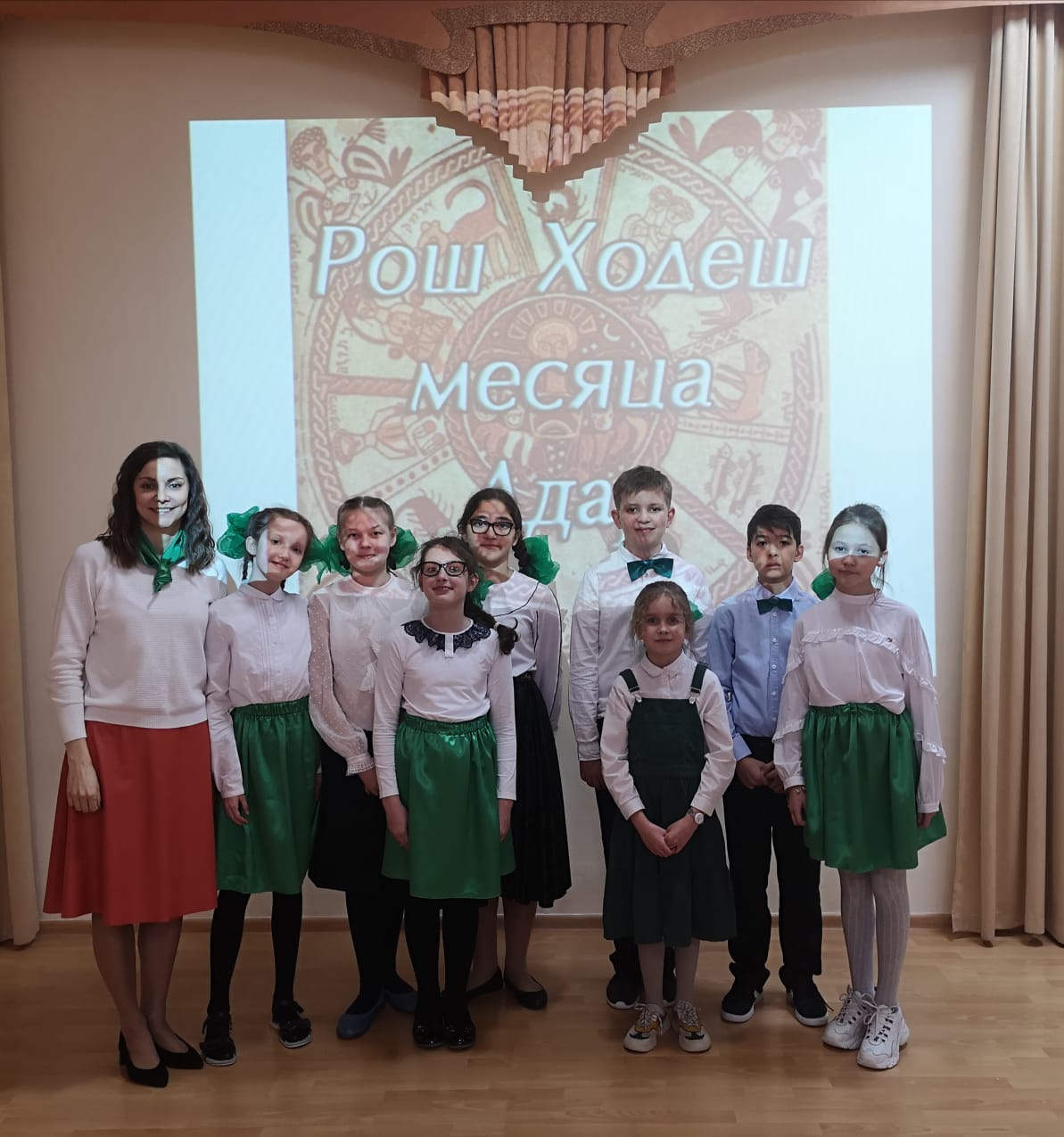 Защита проекта 5 класса