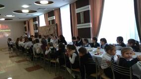 19 кислева - День Освобождения