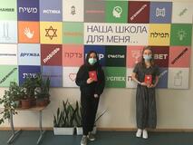 Вручение аттестатов - выпуск 2020