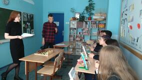 Классный час 